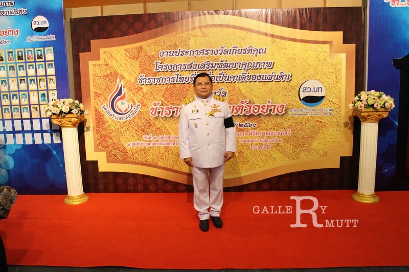 20170430PR01-034.JPG
