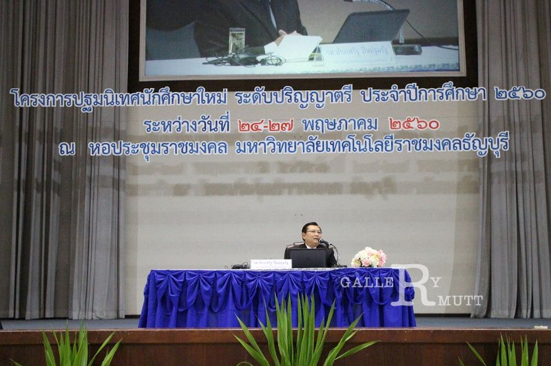 20170524PR01-028.JPG