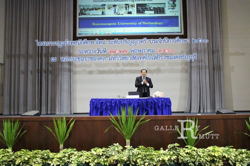 20170524PR01-057.JPG
