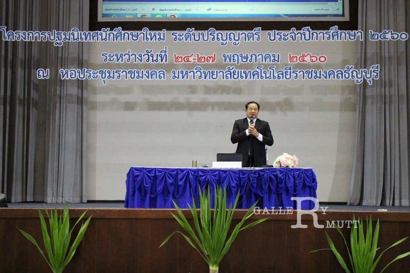 20170524PR01-059.JPG