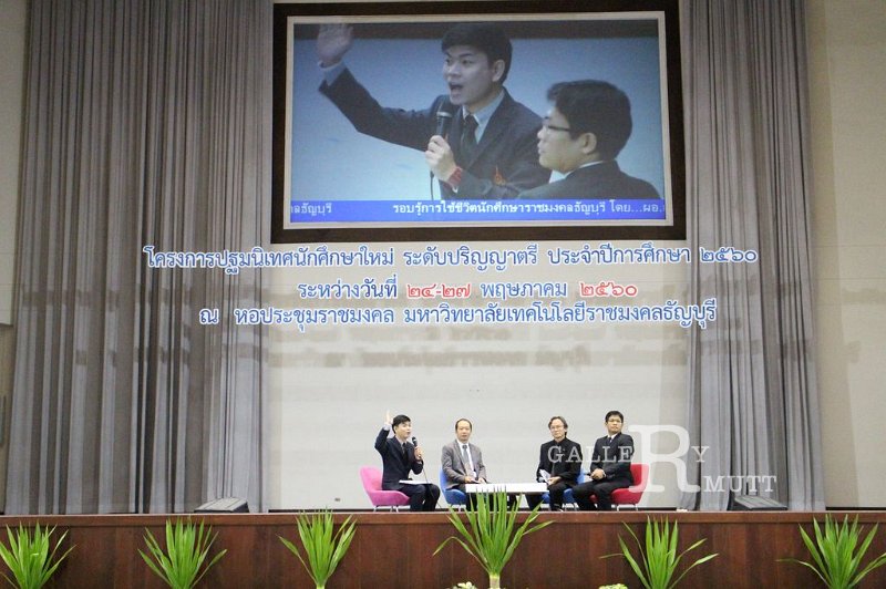 20170524PR01-092.JPG