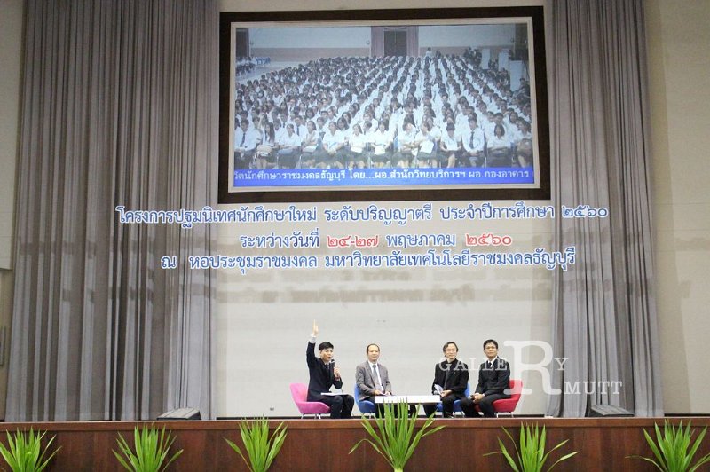20170524PR01-093.JPG