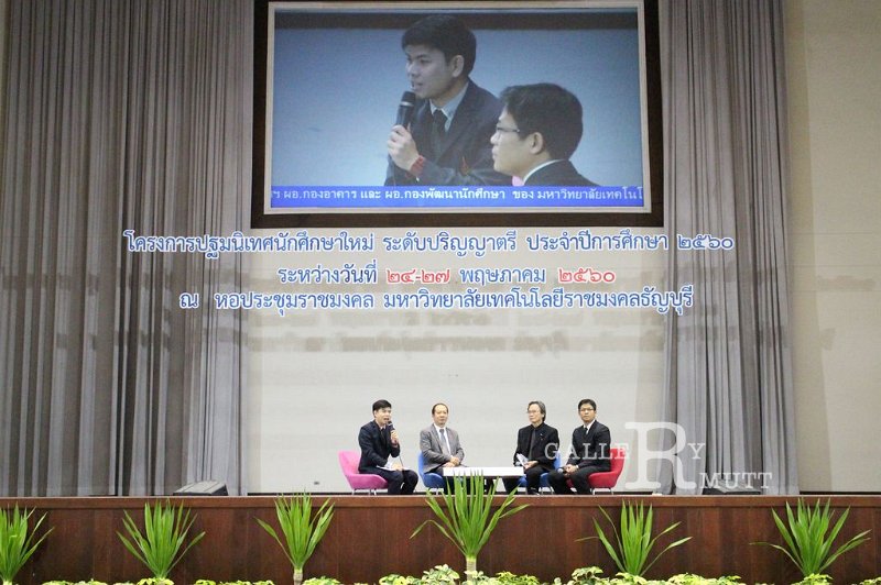 20170524PR01-094.JPG