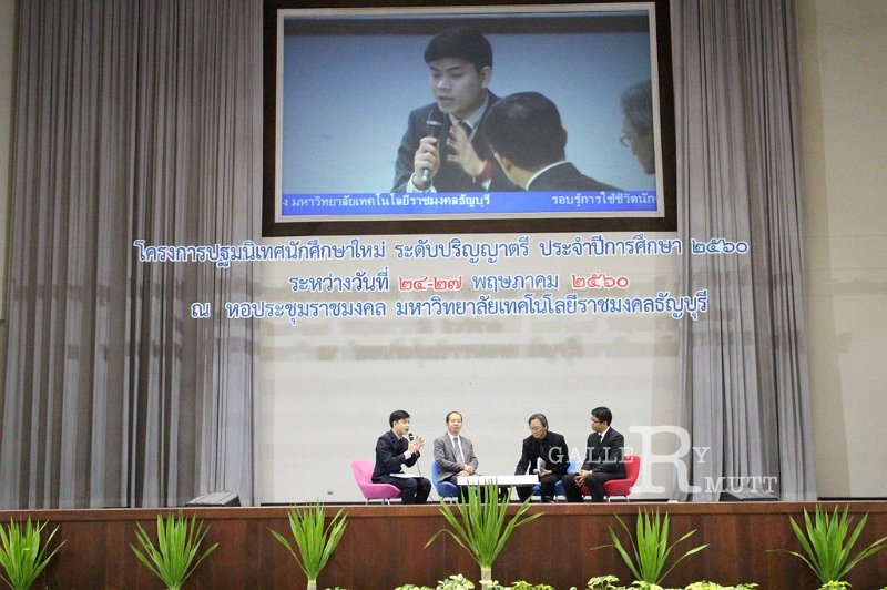 20170524PR01-095.JPG