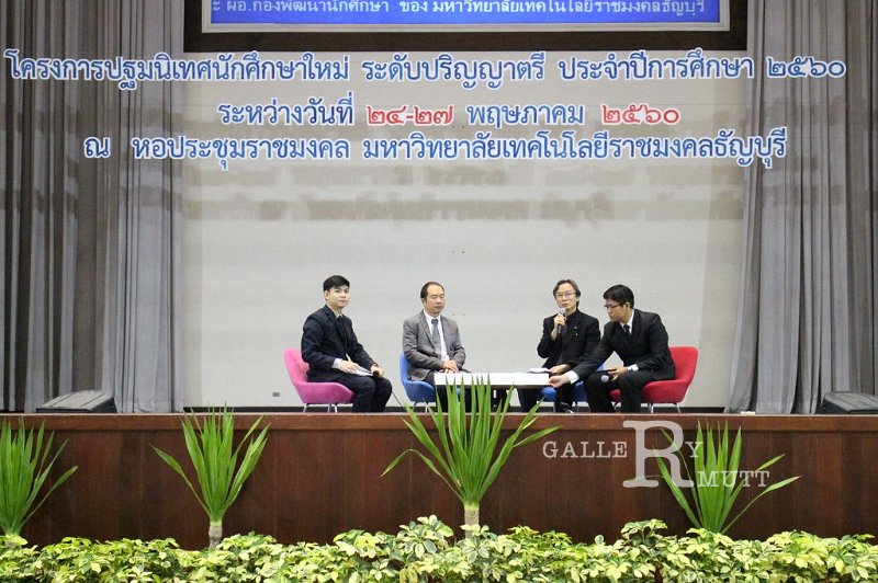 20170524PR01-096.JPG