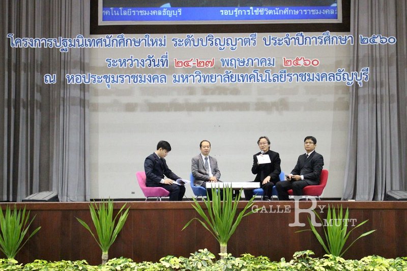 20170524PR01-097.JPG