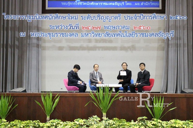 20170524PR01-098.JPG
