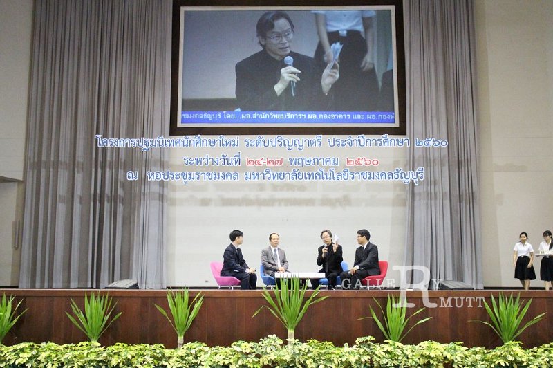 20170524PR01-099.JPG