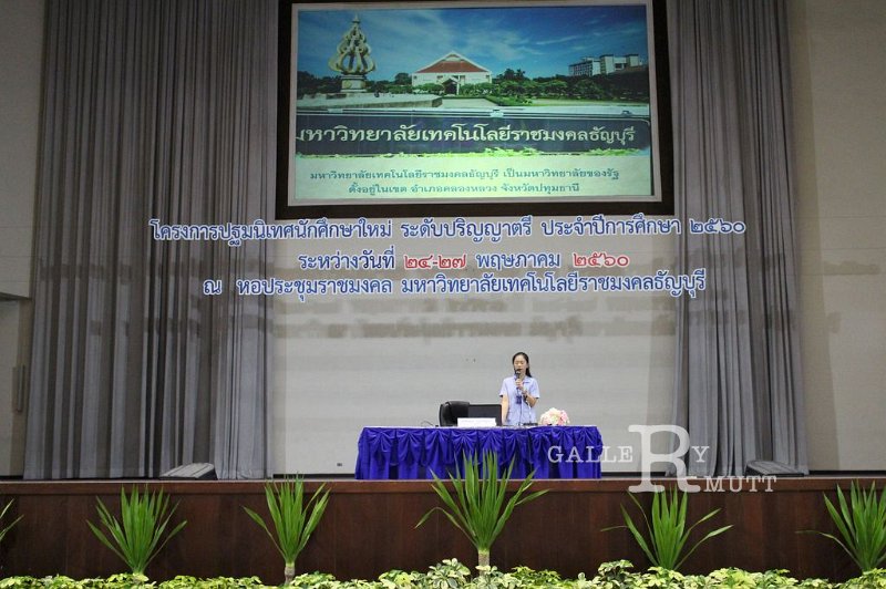 20170524PR01-113.JPG