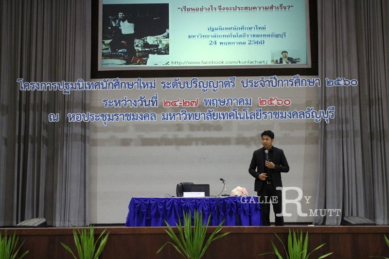 20170524PR01-118.JPG