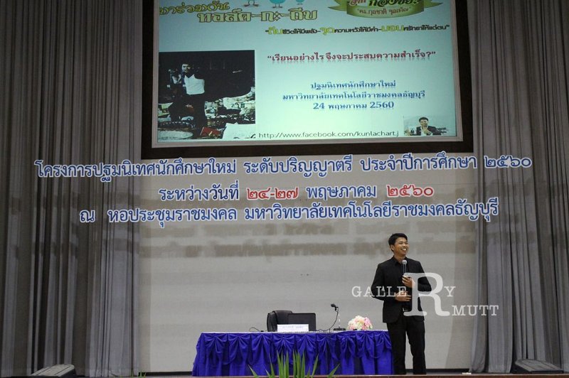 20170524PR01-119.JPG