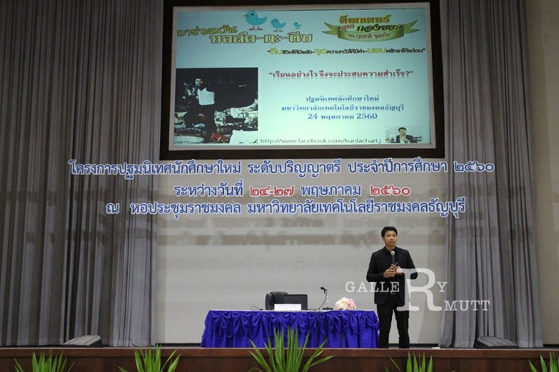20170524PR01-120.JPG
