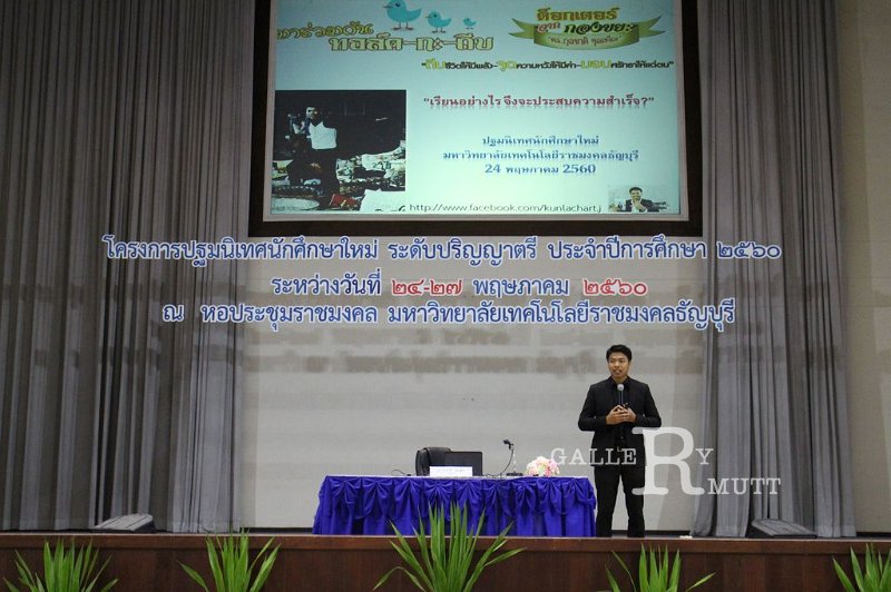 20170524PR01-121.JPG
