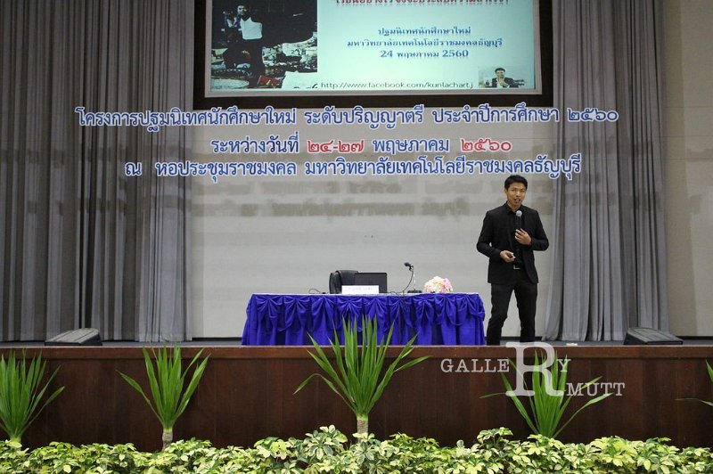 20170524PR01-122.JPG