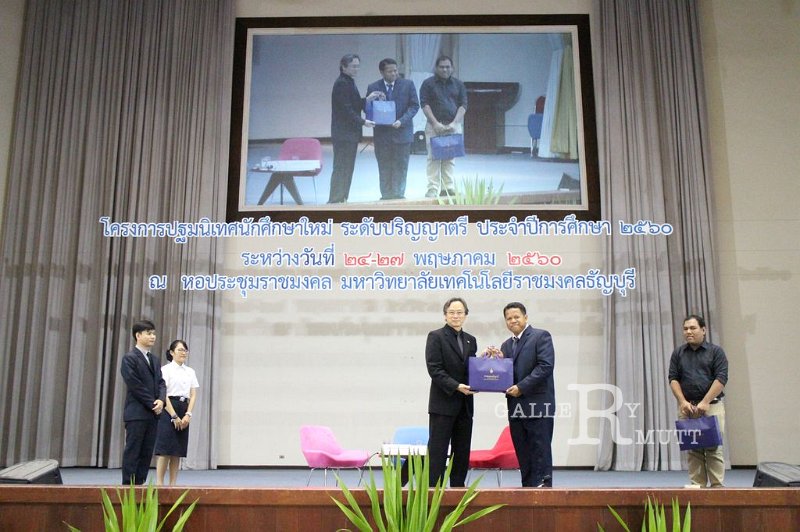 20170524PR01-179.JPG