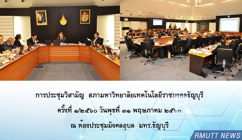20170531PR01-01.jpg