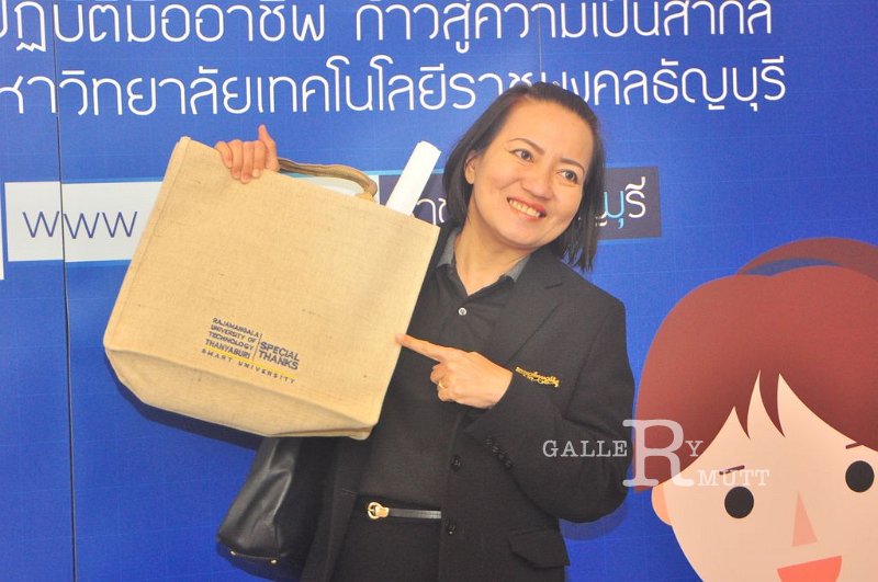 20170609PR03-08.JPG