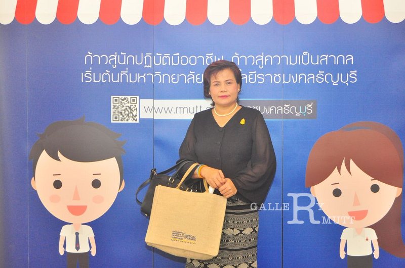 20170609PR03-09.JPG