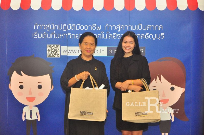 20170609PR03-37.JPG