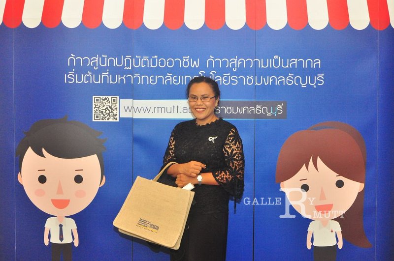 20170609PR03-42.JPG