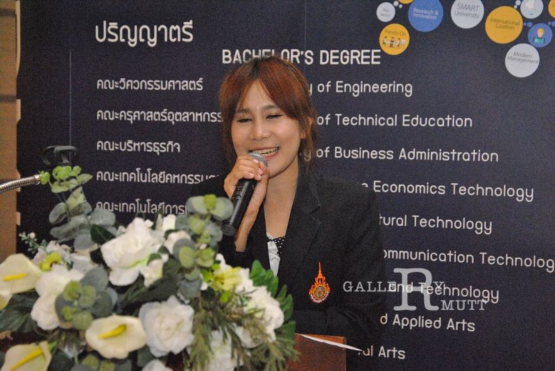 20170609PR03-63.JPG