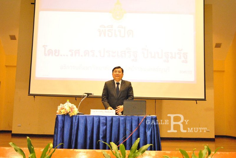20170609PR03-69.JPG