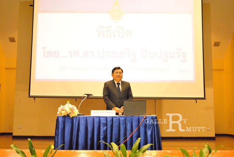 20170609PR03-71.JPG