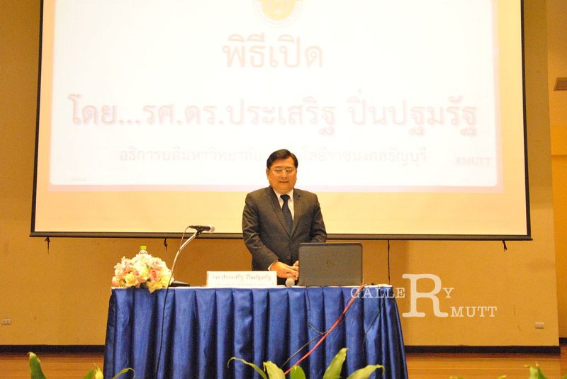 20170609PR03-72.JPG