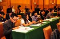 20170706-international-conference10