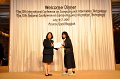 20170706-international-conference121