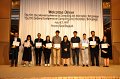 20170706-international-conference128