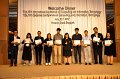20170706-international-conference130
