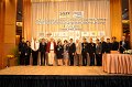 20170706-international-conference36