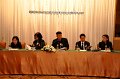 20170706-international-conference76