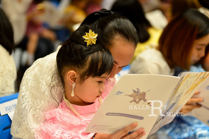 20170810-motherday-anuban281.jpg - RmUtt
