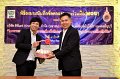 20170908-MOU-CPF-61