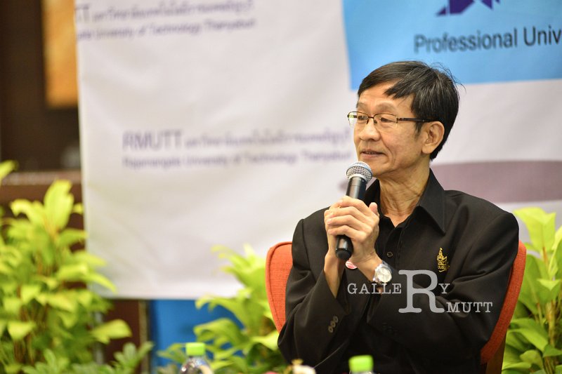 20170909-RMUTT-ThinkShare-62.jpg - RmUtt