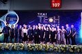 20170923-thaitech-expo-116