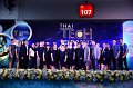 20170923-thaitech-expo-124