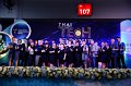 20170923-thaitech-expo-128