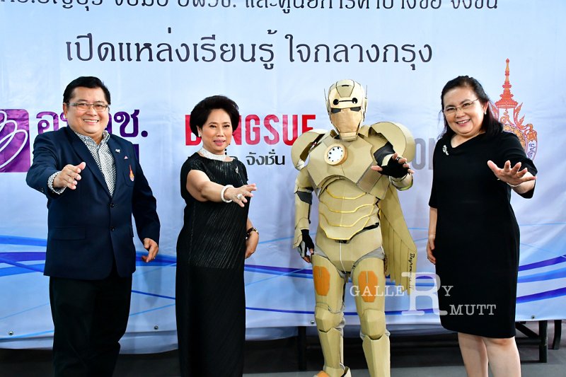 20170930-KnowledgeCenter-233.jpg