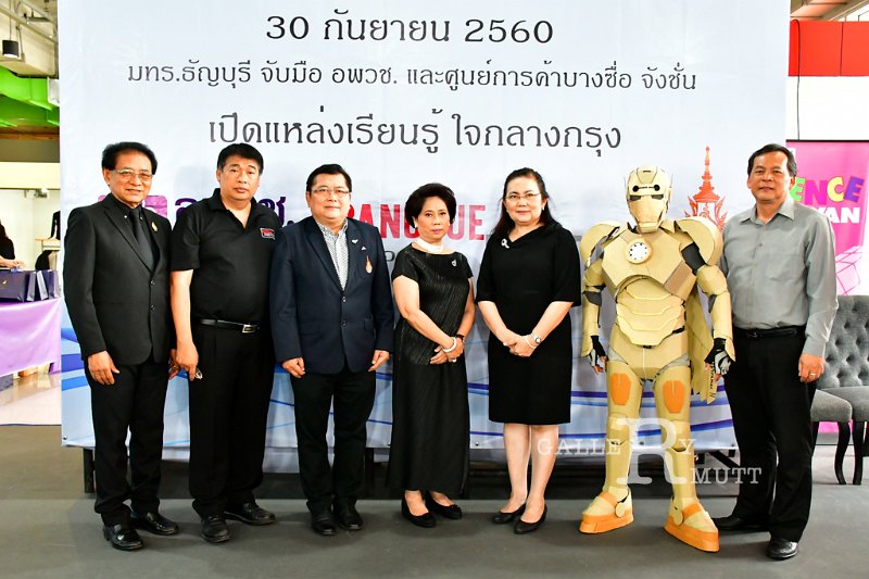 20170930-KnowledgeCenter-241.jpg