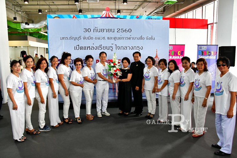 20170930-KnowledgeCenter-264.jpg