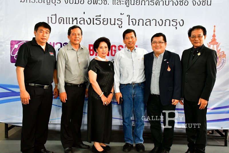 20170930-KnowledgeCenter-307.jpg