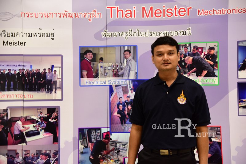 20171005-Thai-Meister-105.jpg