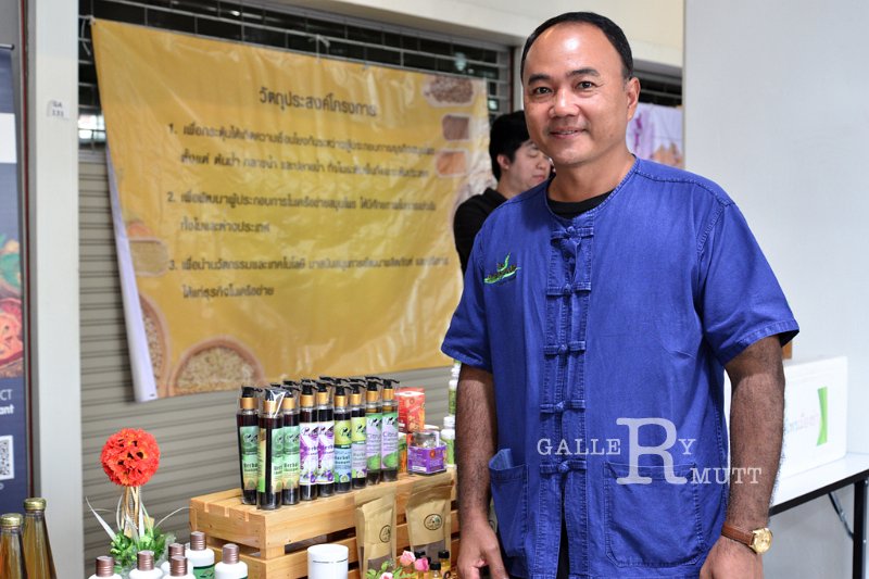 20171014-SMEs2560-080.jpg - RmUtt
