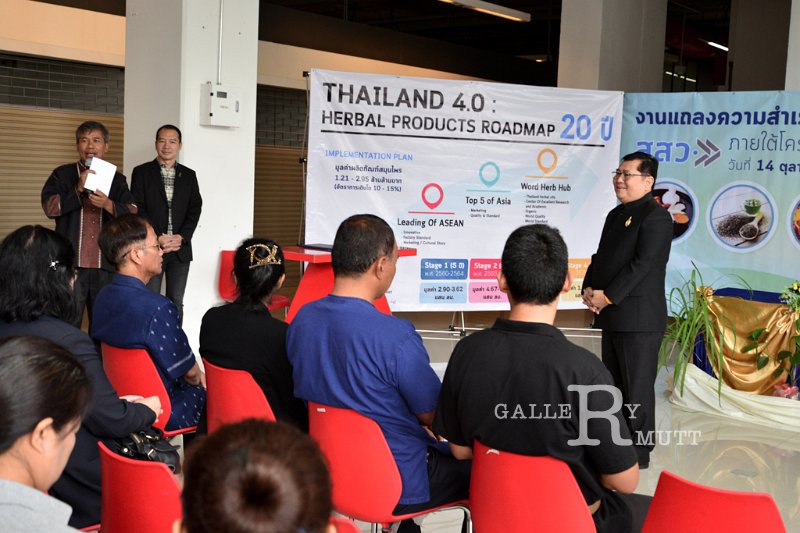 20171014-SMEs2560-112.jpg - RmUtt