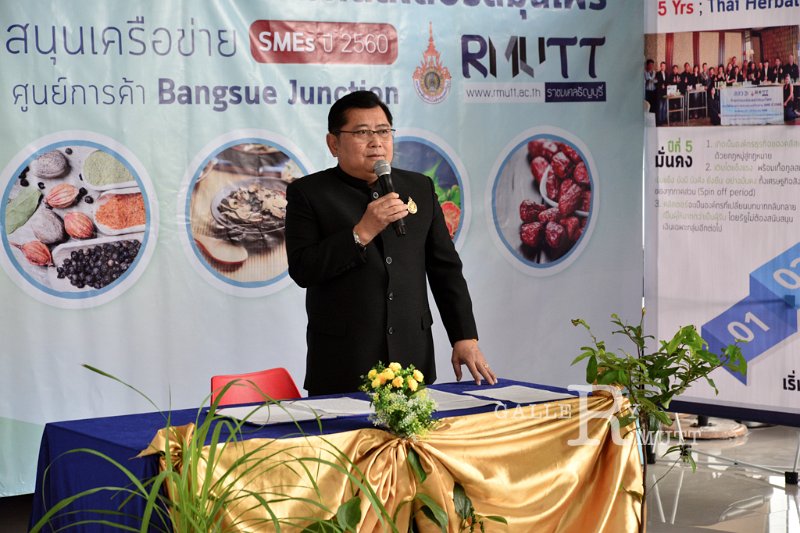 20171014-SMEs2560-126.jpg - RmUtt