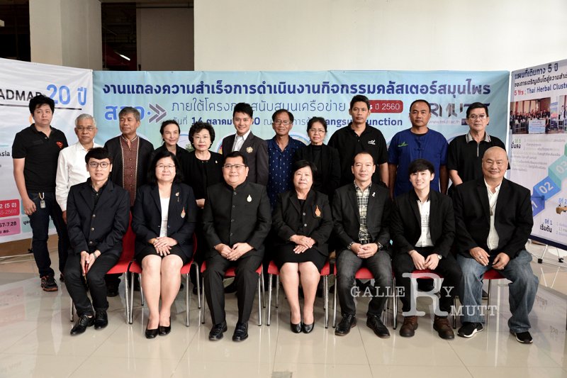 20171014-SMEs2560-143.jpg - RmUtt