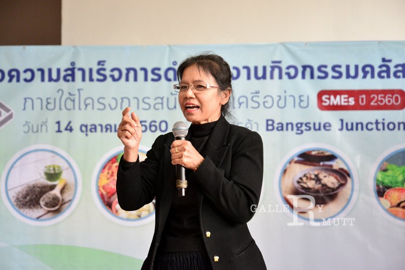 20171014-SMEs2560-310.jpg - RmUtt